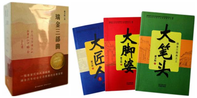 点击查看原图